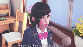 DVA schoolgirl licks your cock with her tongue and gets cum on her face