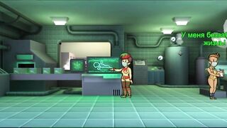 Fighting Coronovirus in Fallout Shelter Sex Game | Adult games