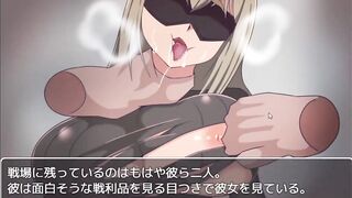 H Game ポンコツ悪の女戦