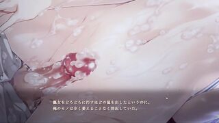 H Game 廃村少女