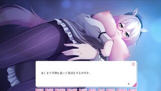 H Game 画面から出てき