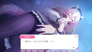 H Game 画面から出てき