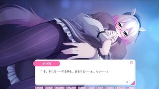 H Game 画面から出てき