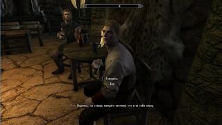 BDSM toys in Skyrim game. The characters are having fun! | PC gameplay