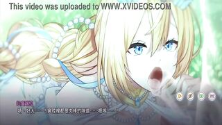 Story of Sakura Land Episode 1 Chinese Subtitles