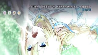 Story of Sakura Land Episode 1 Chinese Subtitles