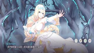 Story of Sakura Land Episode 1 Chinese Subtitles