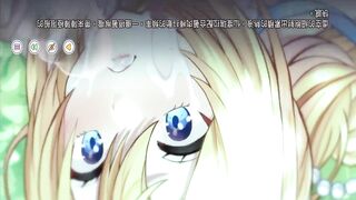 Story of Sakura Land Episode 1 Chinese Subtitles