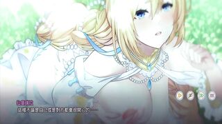 Story of Sakura Land Episode 1 Chinese Subtitles