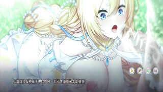 Story of Sakura Land Episode 1 Chinese Subtitles