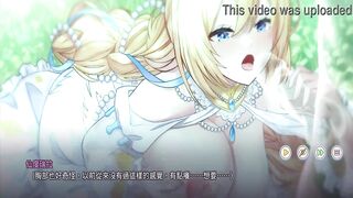 Story of Sakura Land Episode 1 Chinese Subtitles