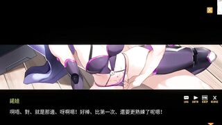 AI 諾娃-機娘養成方程式2 EP1