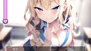 hentai game なんてまける