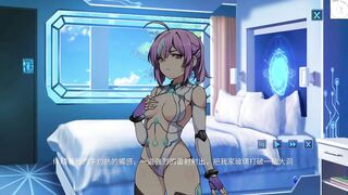 EP4 Weee!!Energy Absorbing Massager(AI Nova - Machine Girl Raising Equation)