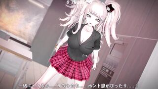 Danganronpa - Junko Enoshima Get an unforgettable day