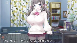 H Game 異能学園の