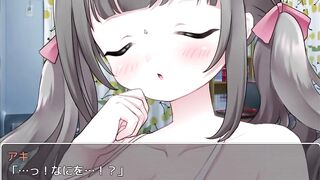 H Game 異能学園の