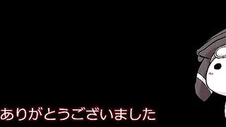 もんむす・くえすと！ＲＰＧ マリー バトルファック