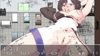 Hentai Game 影人間