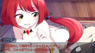 Hentai Game サキュバスに囲まれたっ