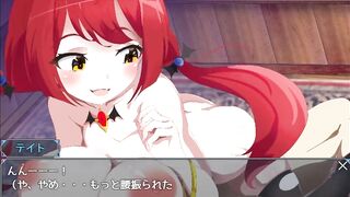 Hentai Game サキュバスに囲まれたっ