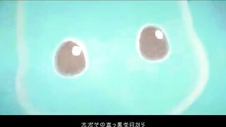 オナニー王が歌う「怪物」