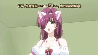 那些年.Ntrboy度道J了的里番 - 家庭教師のおねえさん THE ANIMATION