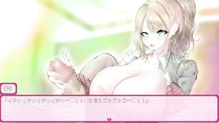 hentai game 催眠バブみ