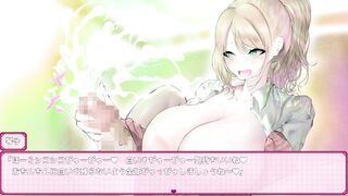 hentai game 催眠バブみ