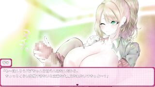 hentai game 催眠バブみ