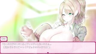 hentai game 催眠バブみ