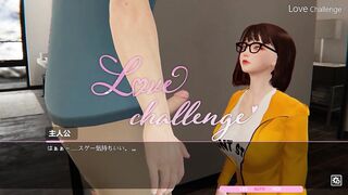 Love Challenge 3D: Best blowjobs by school teacher Miya