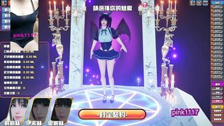 Hentai Game 咖啡廳 Succubus Cafe 小遊戲試玩 01