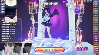 Hentai Game 咖啡廳 Succubus Cafe 小遊戲試玩 01