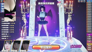 Hentai Game 咖啡廳 Succubus Cafe 小遊戲試玩 01