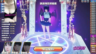 Hentai Game 咖啡廳 Succubus Cafe 小遊戲試玩 01