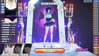 Hentai Game 咖啡廳 Succubus Cafe 小遊戲試玩 01