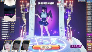 Hentai Game 咖啡廳 Succubus Cafe 小遊戲試玩 01