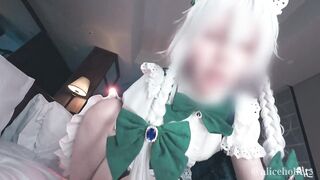 aliceholic13 Touhou Izayoi Sakuya Cosplay multiplecumshot femdom sex.