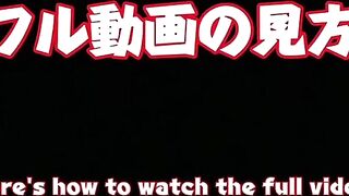 hentai Japanese ドSお姉さんアナルみせつけ、アナルオナニー、潮吹き、アナル 無修正 フルバージョン、高画質、過激オナニー アナルオナニー、使用済下着は 公式サイトへ