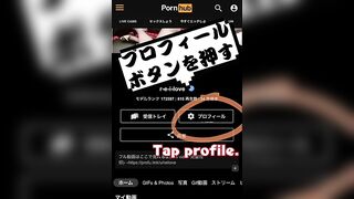 hentai Japanese ドSお姉さんアナルみせつけ、アナルオナニー、潮吹き、アナル 無修正 フルバージョン、高画質、過激オナニー アナルオナニー、使用済下着は 公式サイトへ