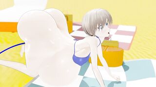 Uzaki Inflation | FunnyBoo3D