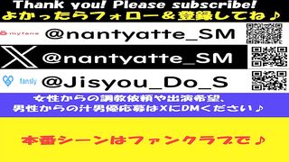 【ビッチ】卑猥な網タイツを着させて池袋のラブホで撮った立ちフェラシーン(撮影日：2024年2月11日)【立ちフェラ】