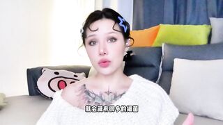 【喷泉乔老师】两性健康：男生的鸡巴真的很脏！如何清洁自己的鸡巴 t夹w心 p qz y 1 0 2 4 了解更多