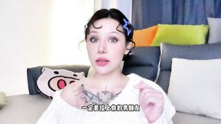 【喷泉乔老师】两性健康：男生的鸡巴真的很脏！如何清洁自己的鸡巴 t夹w心 p qz y 1 0 2 4 了解更多