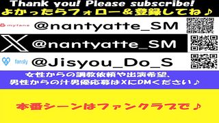 【大興奮】池袋のラブホで撮った立ちフェラシーン(撮影日：2024年2月12日)【立ちフェラ】