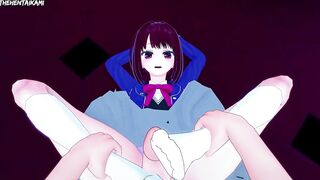 Kana Arima from Oshi No Ko Gives You A Footjob Hentai POV