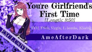 [Preview] Your Girlfriend's First Time