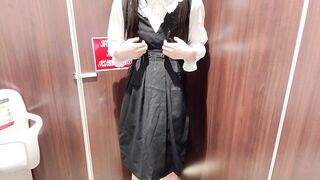 [Crossdressing] Japanese masturbation with a lot of ejaculation in a cute uniform ????