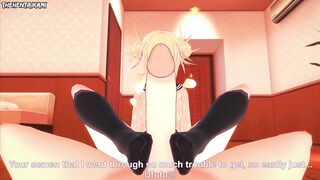 Himiko Toga from Boku No Hero Academia Gives You A Footjob Hentai POV